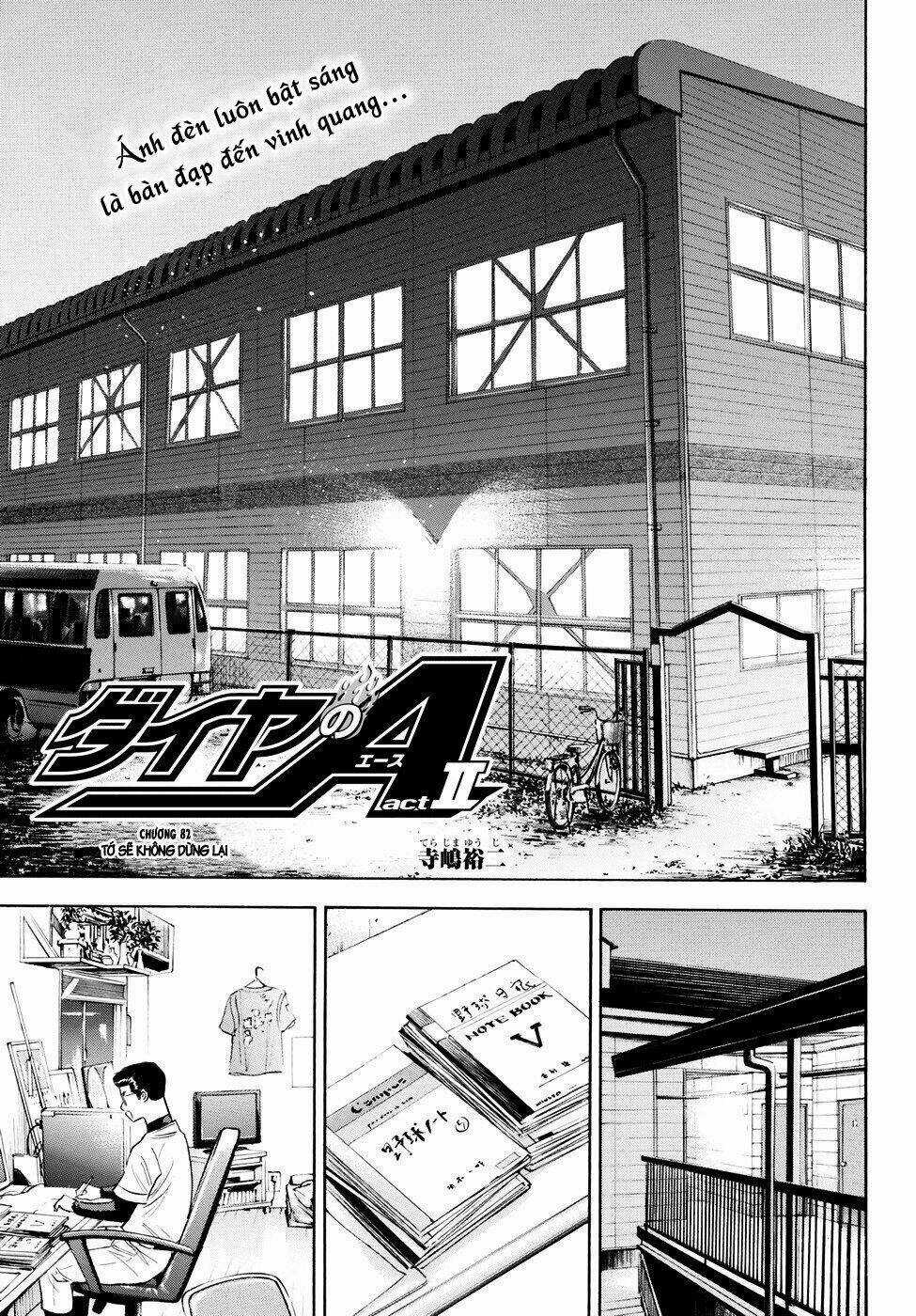 Đội Bóng Chày Siêu Đẳng 2 - Chapter 82 - Trang 5