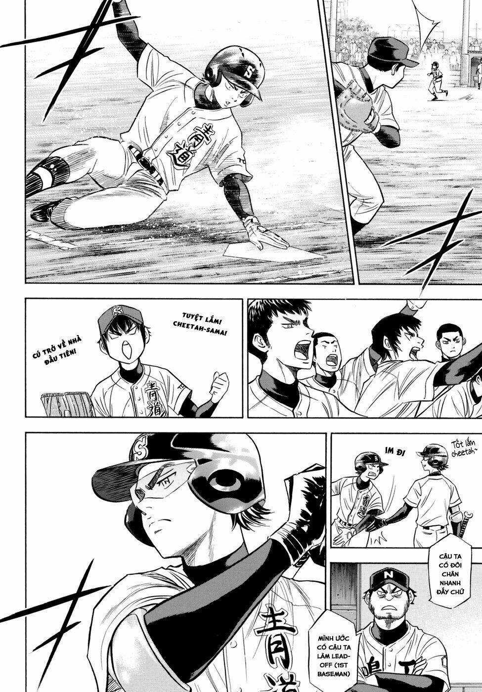 Đội Bóng Chày Siêu Đẳng 2 - Chapter 83 - Trang 10