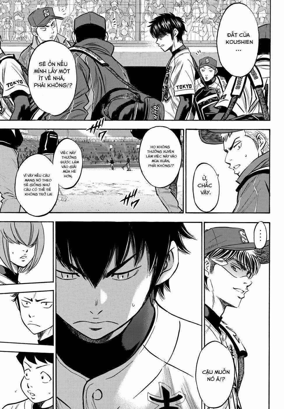 Đội Bóng Chày Siêu Đẳng 2 - Chapter 9 - Trang 15