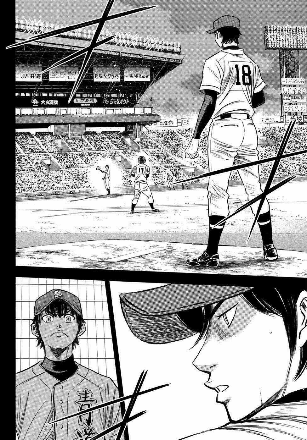 Đội Bóng Chày Siêu Đẳng 2 - Chapter 9 - Trang 16