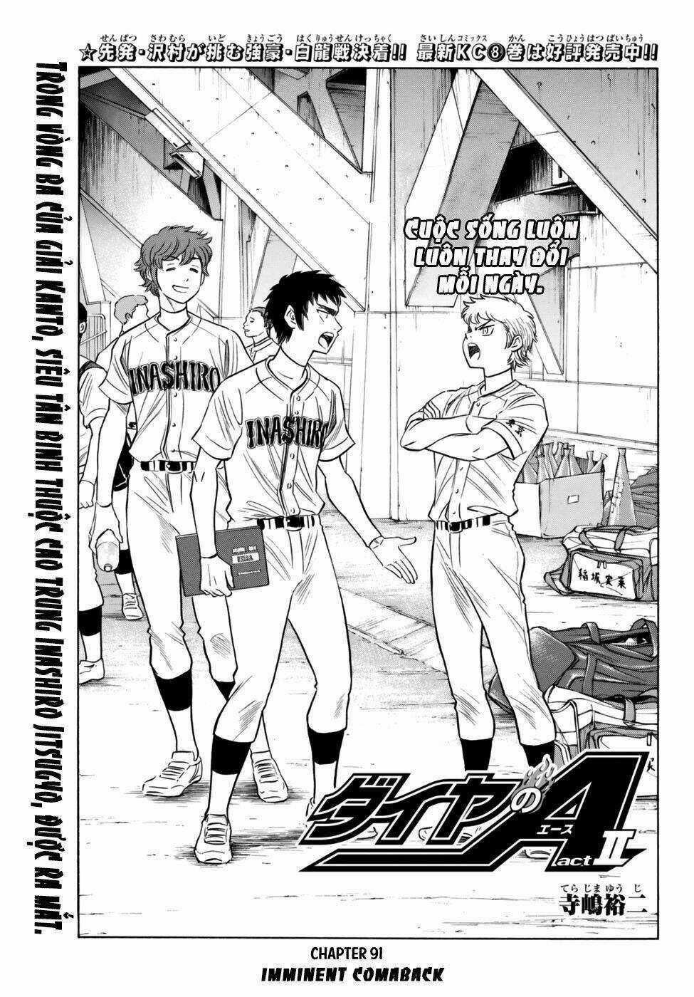 Đội Bóng Chày Siêu Đẳng 2 - Chapter 91 - Trang 3