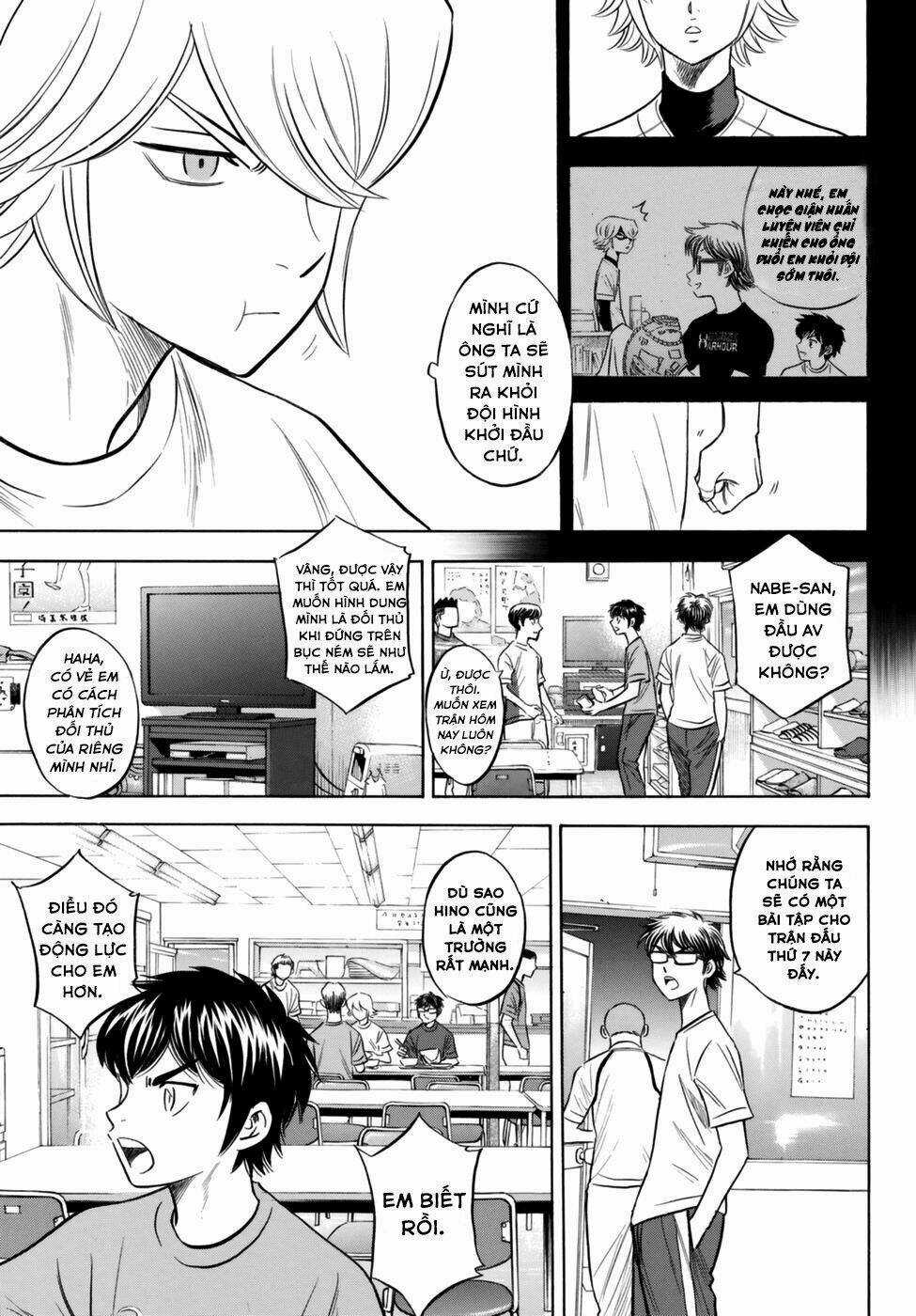 Đội Bóng Chày Siêu Đẳng 2 - Chapter 91 - Trang 21