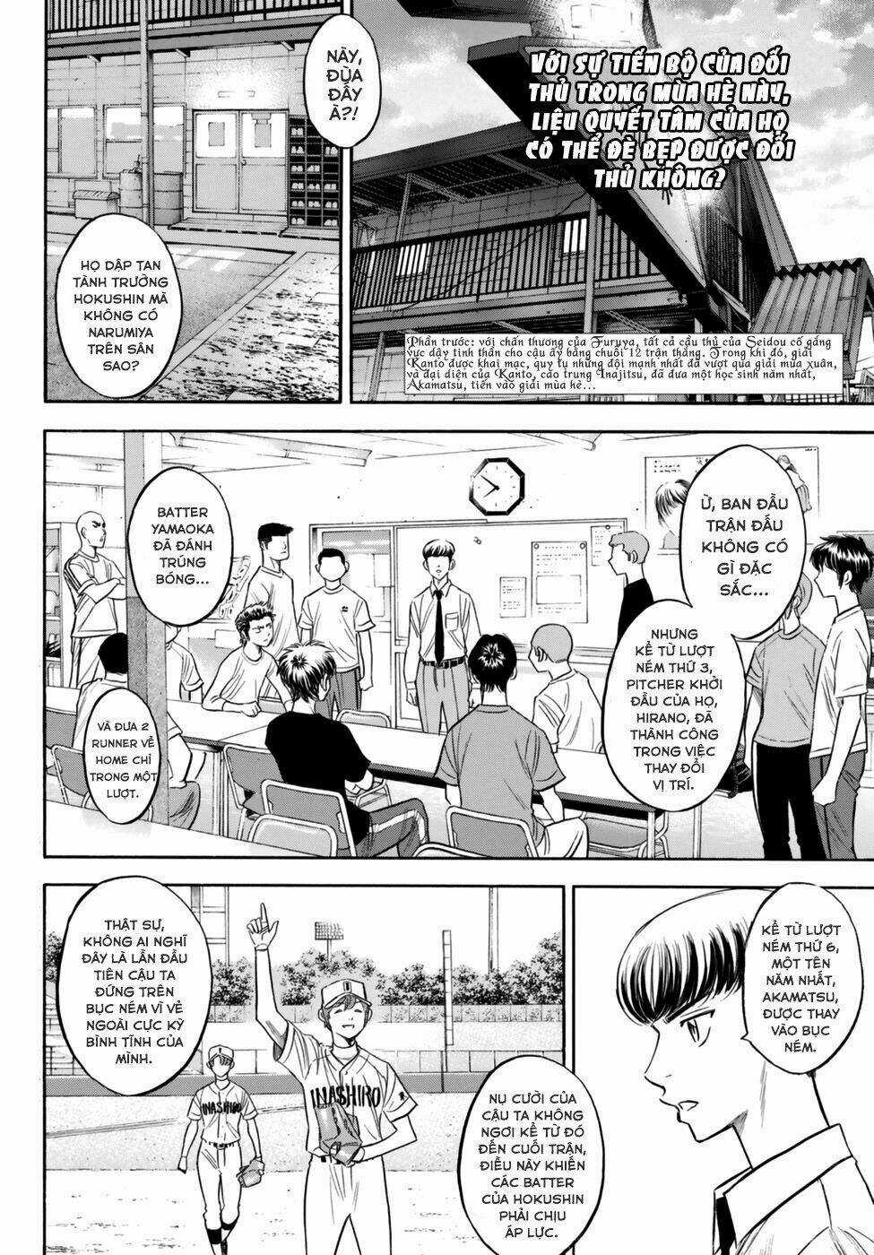 Đội Bóng Chày Siêu Đẳng 2 - Chapter 91 - Trang 4