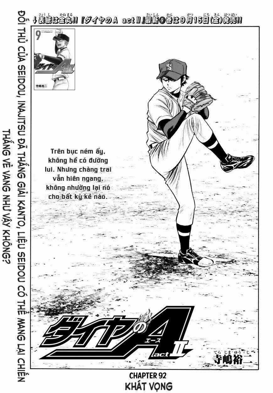 Đội Bóng Chày Siêu Đẳng 2 - Chapter 92 - Trang 2