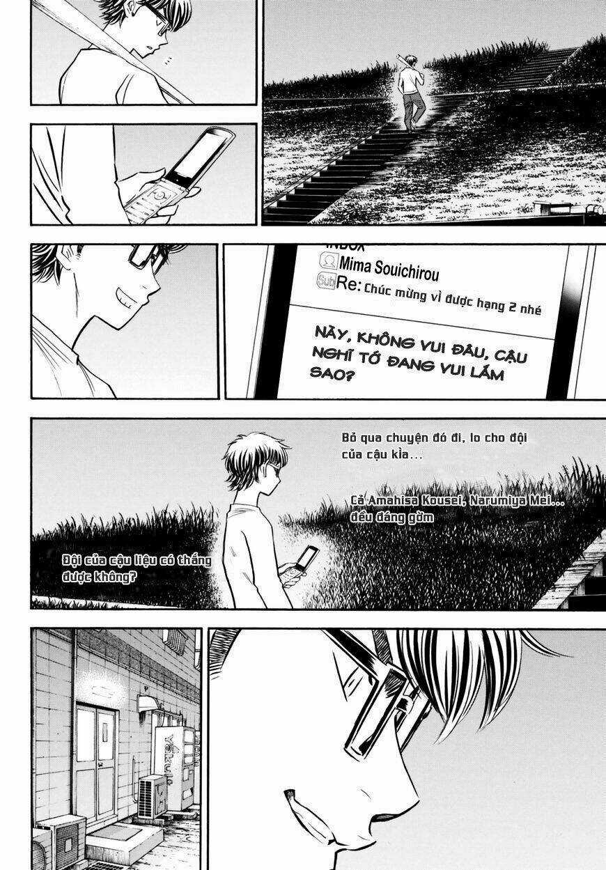 Đội Bóng Chày Siêu Đẳng 2 - Chapter 92 - Trang 17