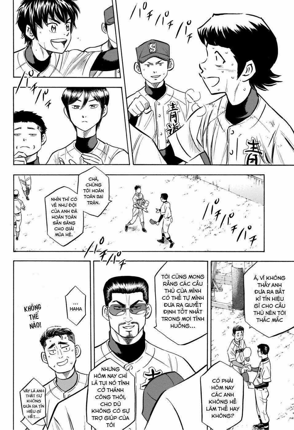 Đội Bóng Chày Siêu Đẳng 2 - Chapter 96 - Trang 18