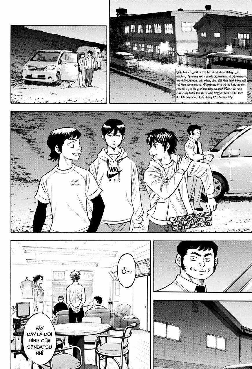 Đội Bóng Chày Siêu Đẳng 2 - Chapter 97 - Trang 4