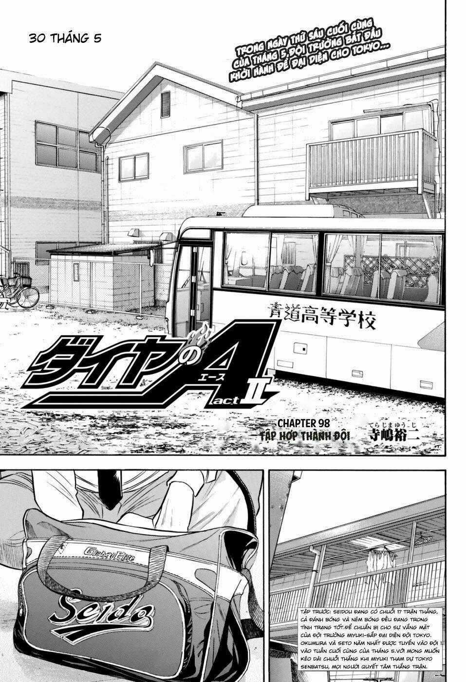 Đội Bóng Chày Siêu Đẳng 2 - Chapter 98 - Trang 2