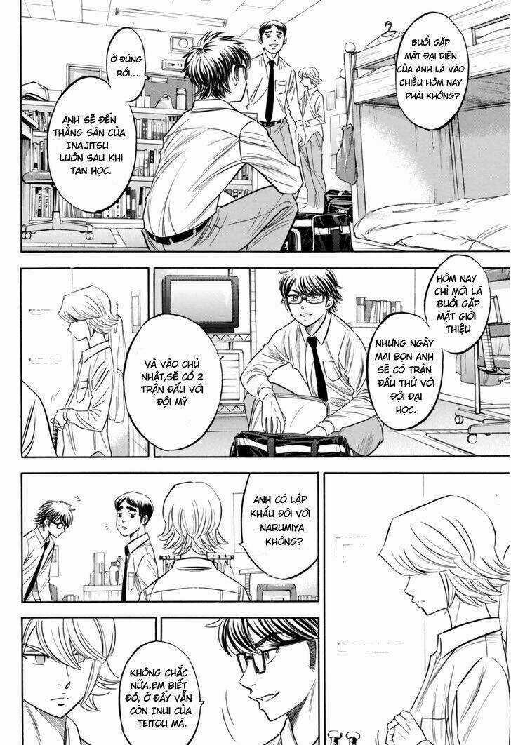 Đội Bóng Chày Siêu Đẳng 2 - Chapter 98 - Trang 3