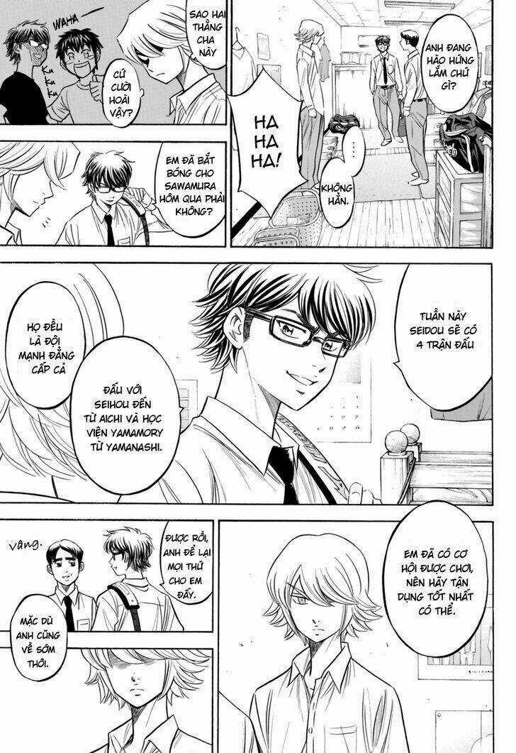 Đội Bóng Chày Siêu Đẳng 2 - Chapter 98 - Trang 4