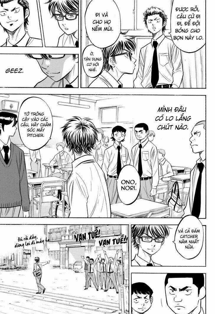 Đội Bóng Chày Siêu Đẳng 2 - Chapter 98 - Trang 10