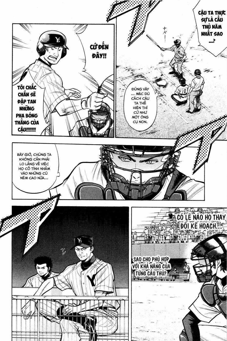 Đội Bóng Chày Siêu Đẳng - Chapter 100 - Trang 10