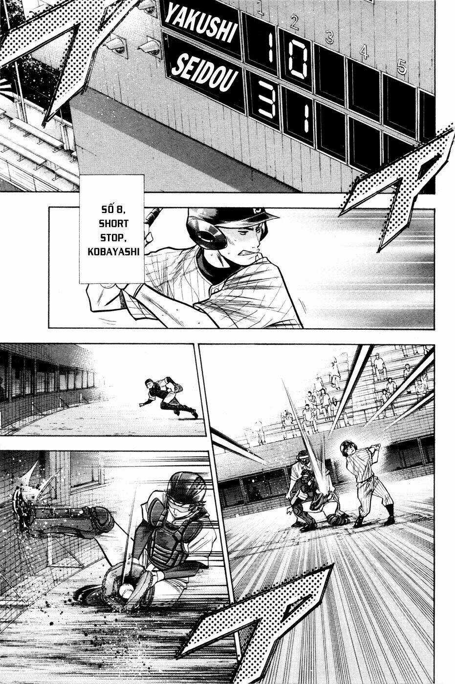 Đội Bóng Chày Siêu Đẳng - Chapter 101 - Trang 15