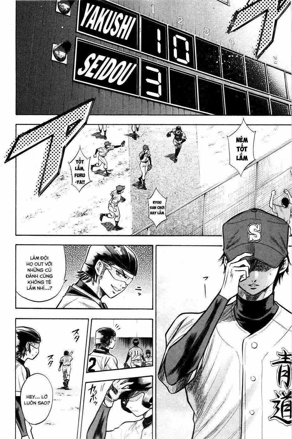 Đội Bóng Chày Siêu Đẳng - Chapter 101 - Trang 4