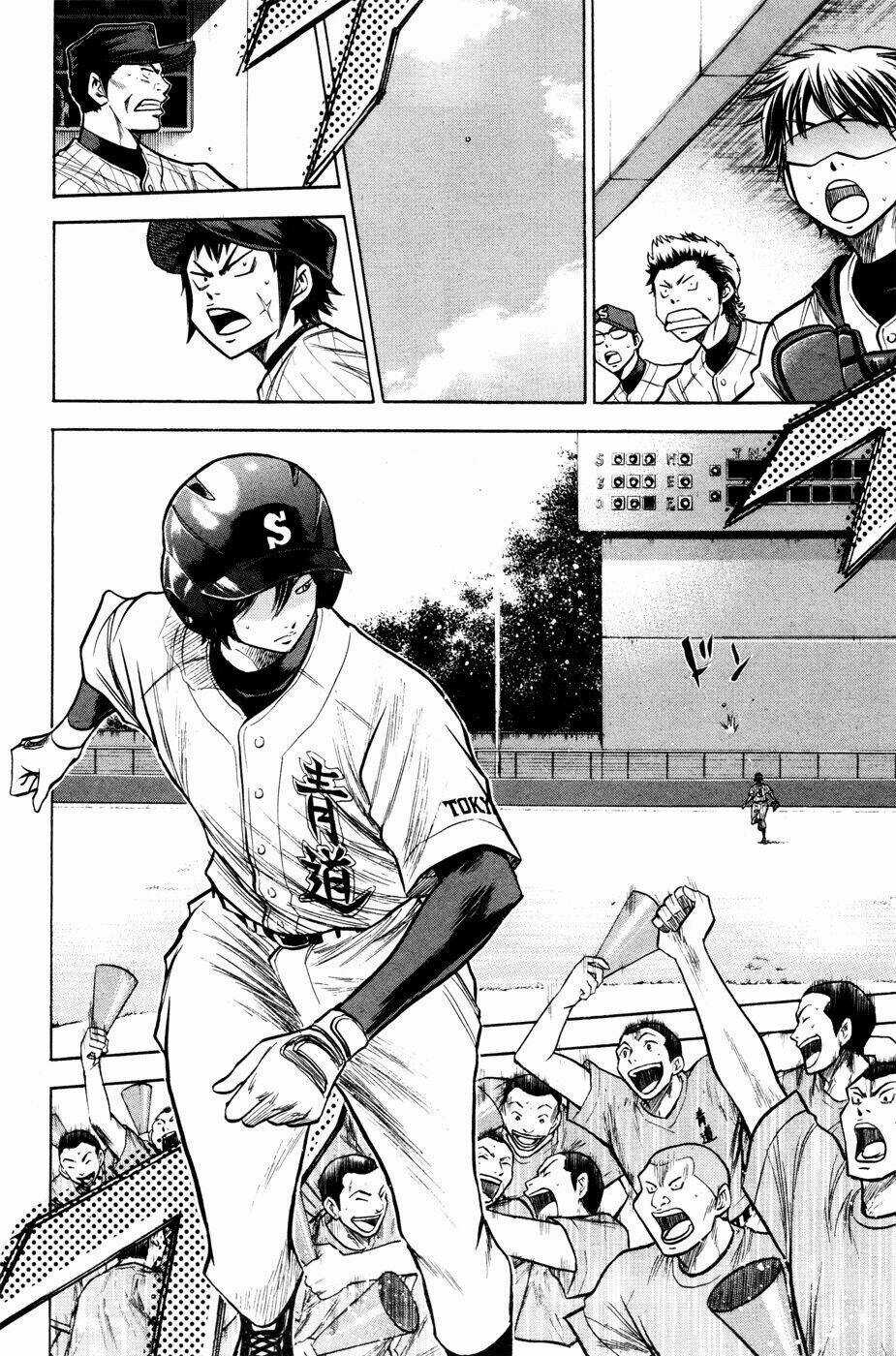 Đội Bóng Chày Siêu Đẳng - Chapter 101 - Trang 6