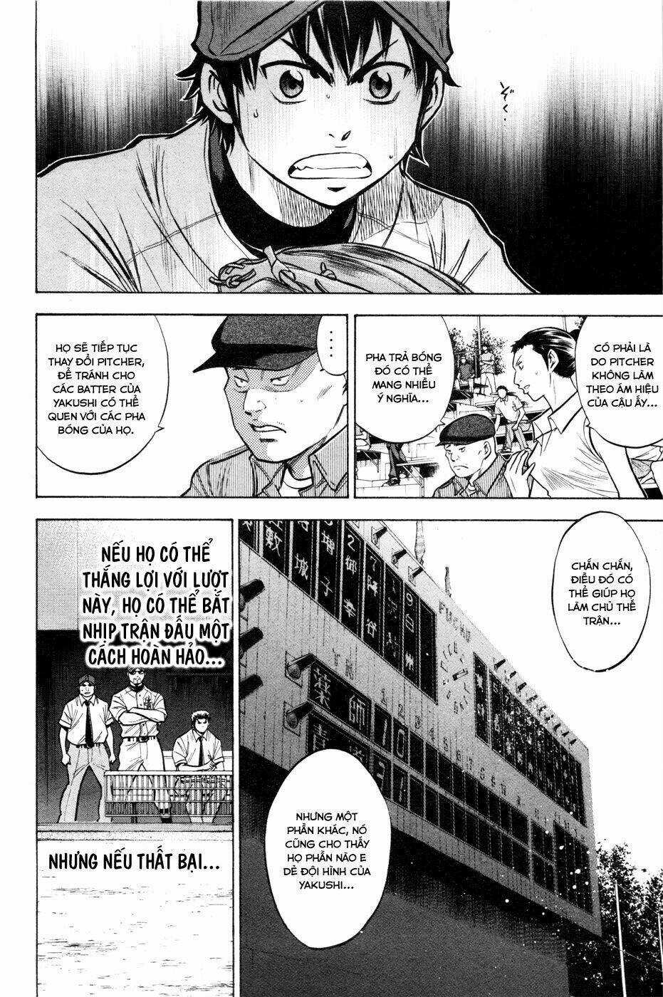 Đội Bóng Chày Siêu Đẳng - Chapter 102 - Trang 16