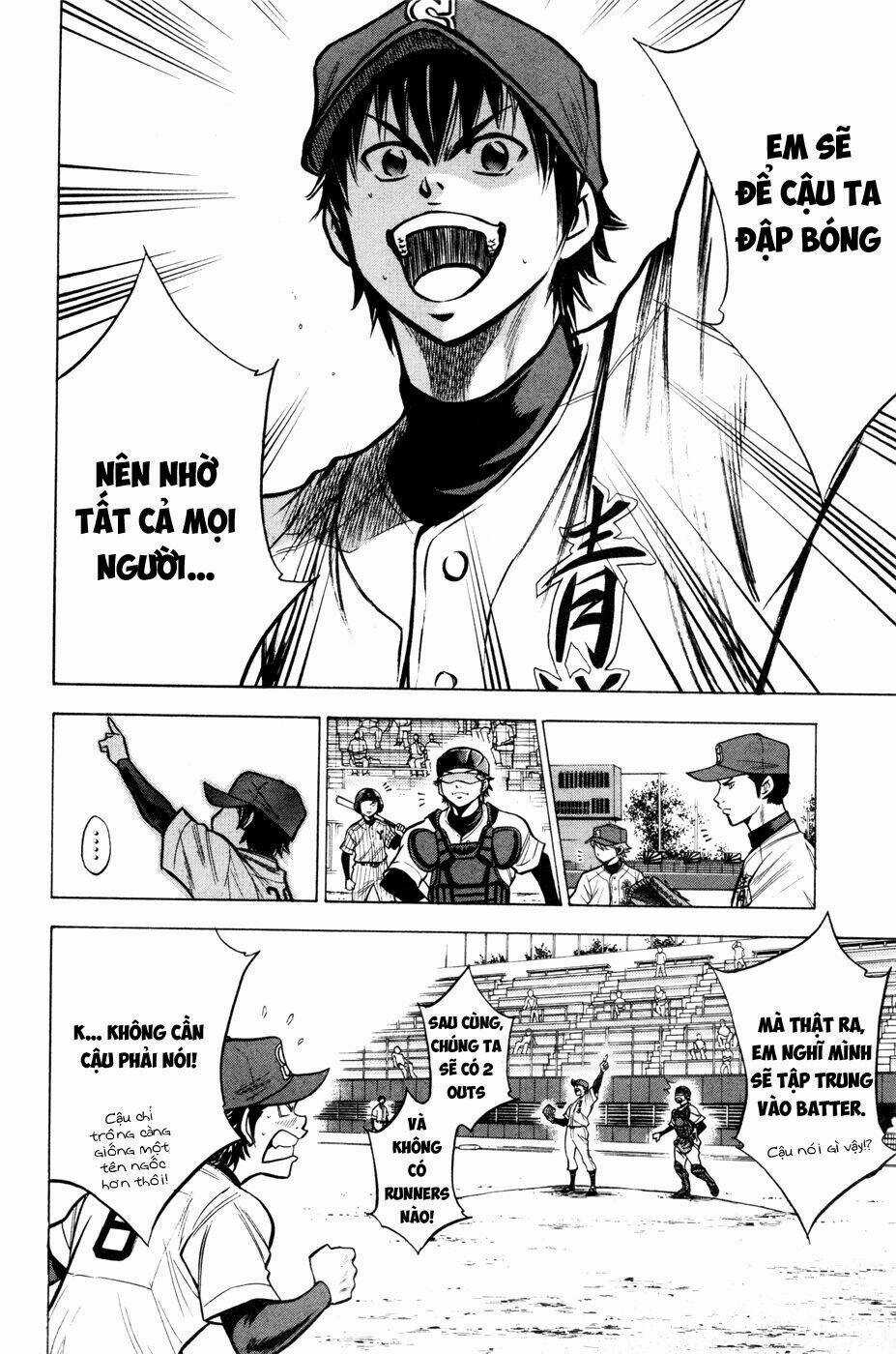 Đội Bóng Chày Siêu Đẳng - Chapter 102 - Trang 4