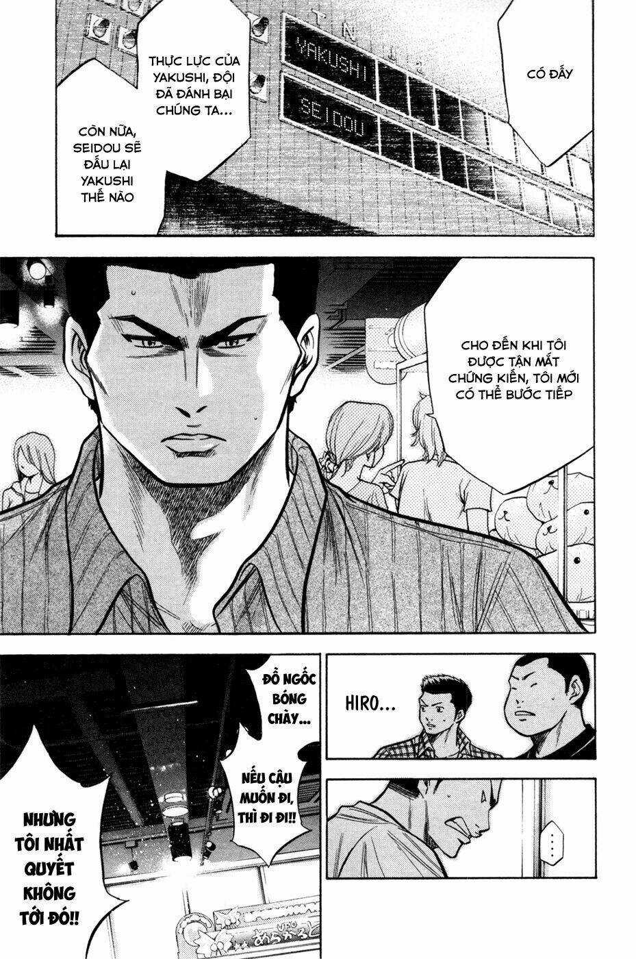 Đội Bóng Chày Siêu Đẳng - Chapter 103 - Trang 11