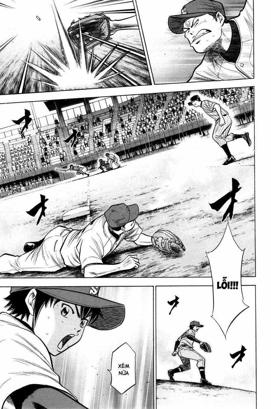 Đội Bóng Chày Siêu Đẳng - Chapter 103 - Trang 13