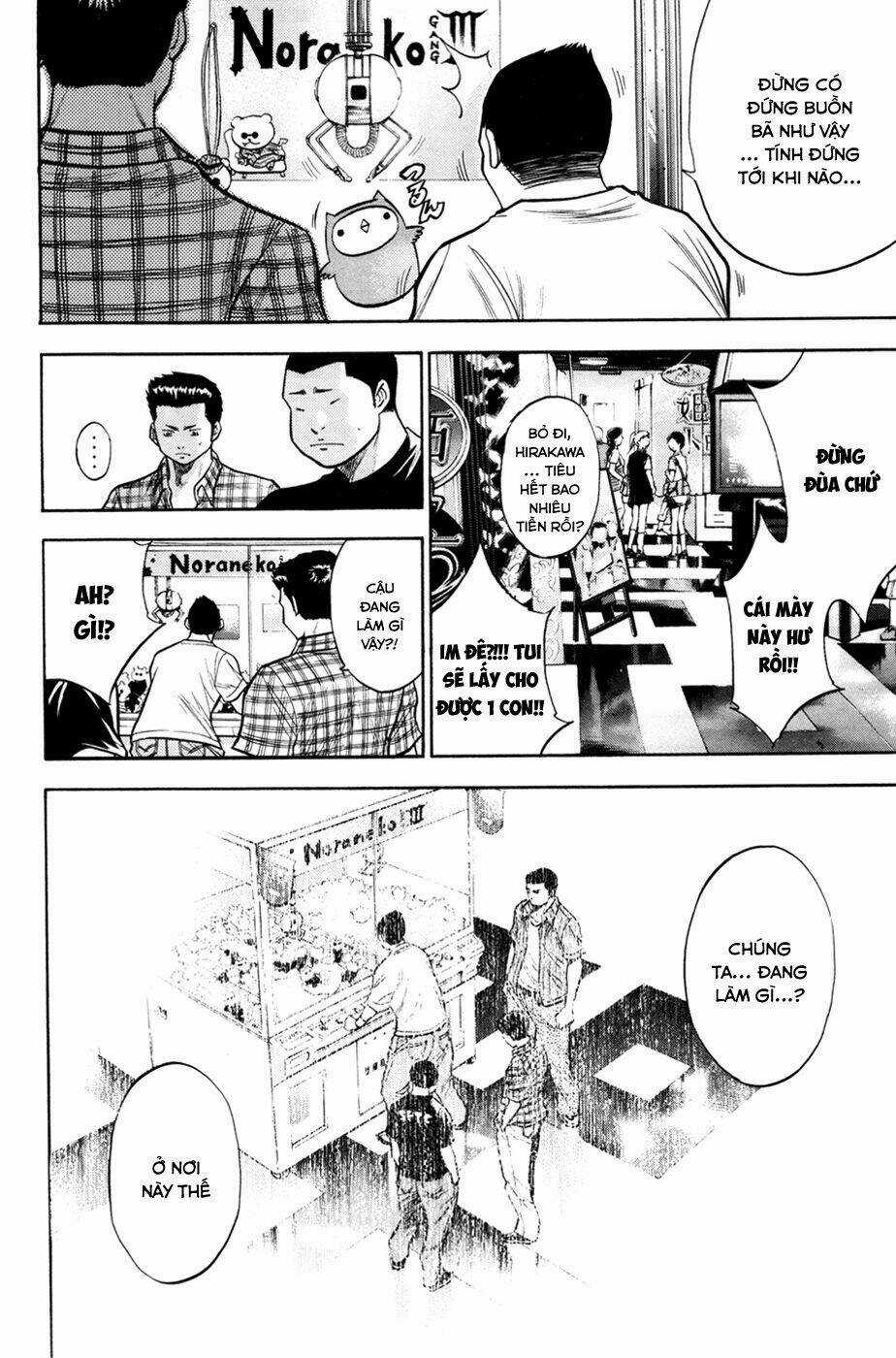 Đội Bóng Chày Siêu Đẳng - Chapter 103 - Trang 8