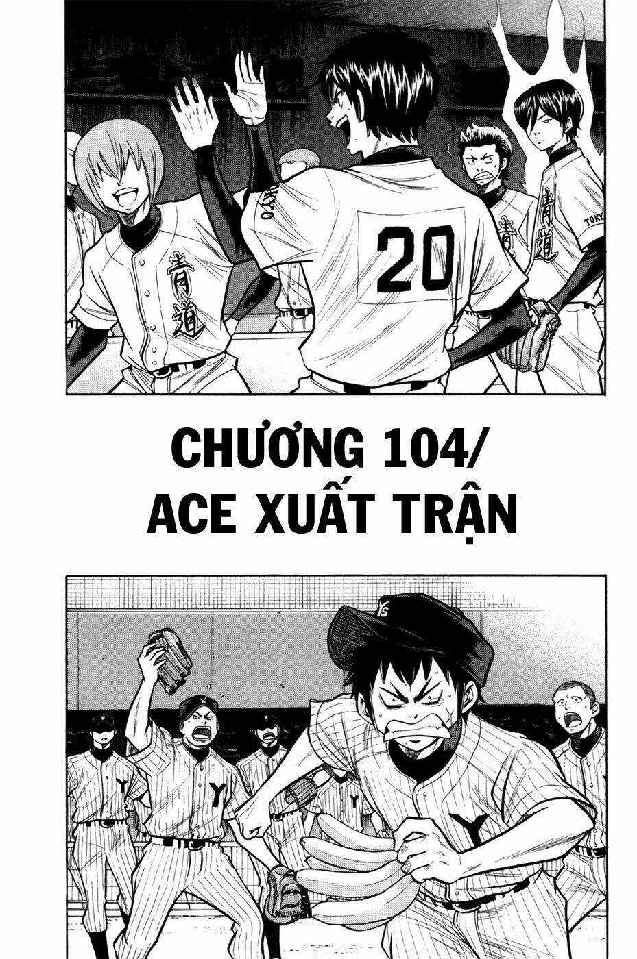 Đội Bóng Chày Siêu Đẳng - Chapter 104 - Trang 4