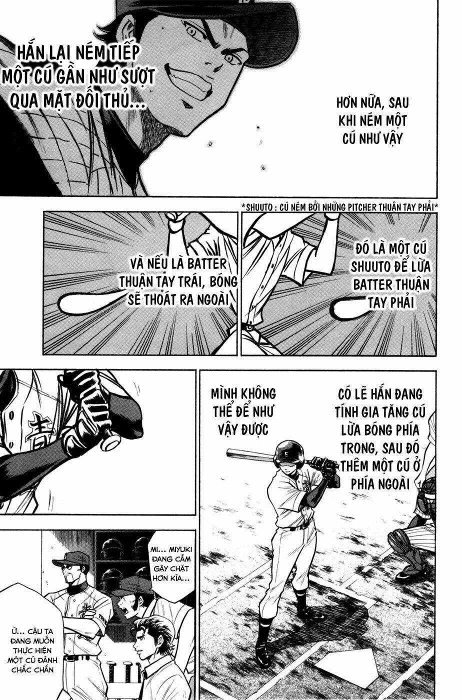 Đội Bóng Chày Siêu Đẳng - Chapter 105 - Trang 6