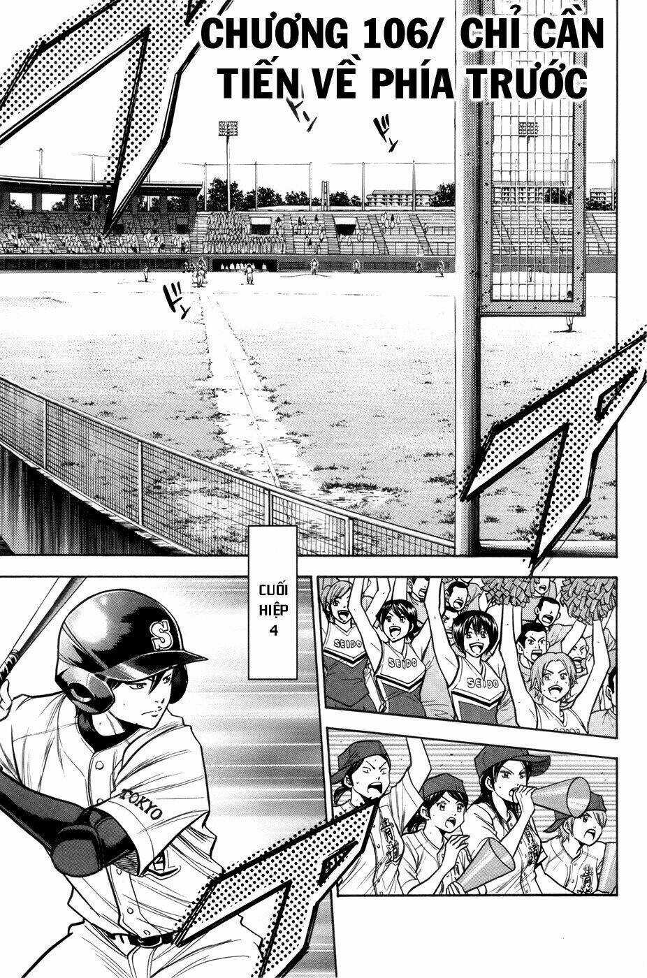 Đội Bóng Chày Siêu Đẳng - Chapter 106 - Trang 3
