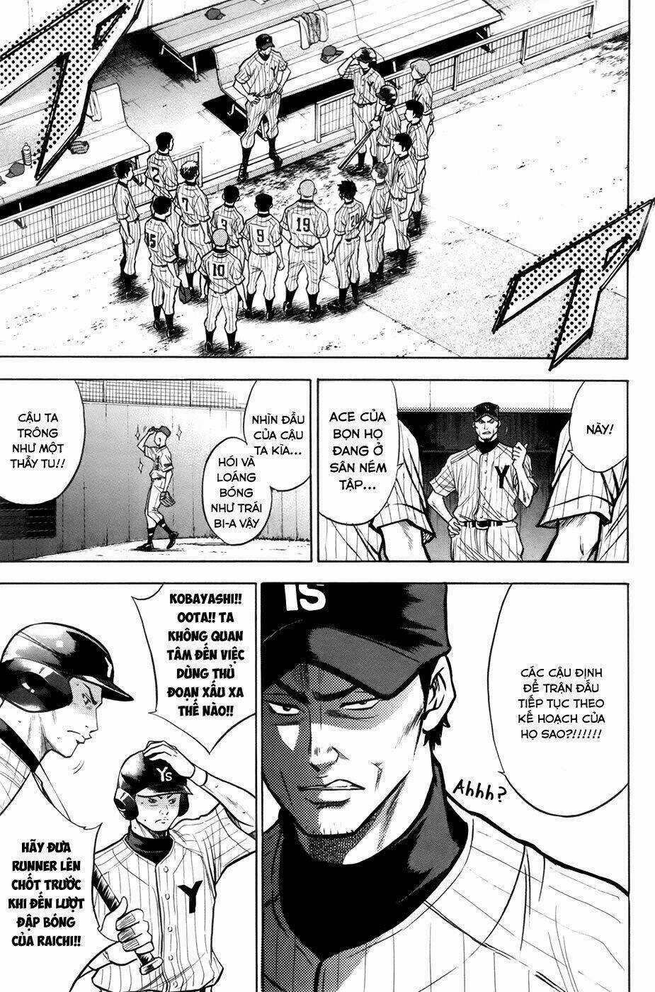 Đội Bóng Chày Siêu Đẳng - Chapter 106 - Trang 21