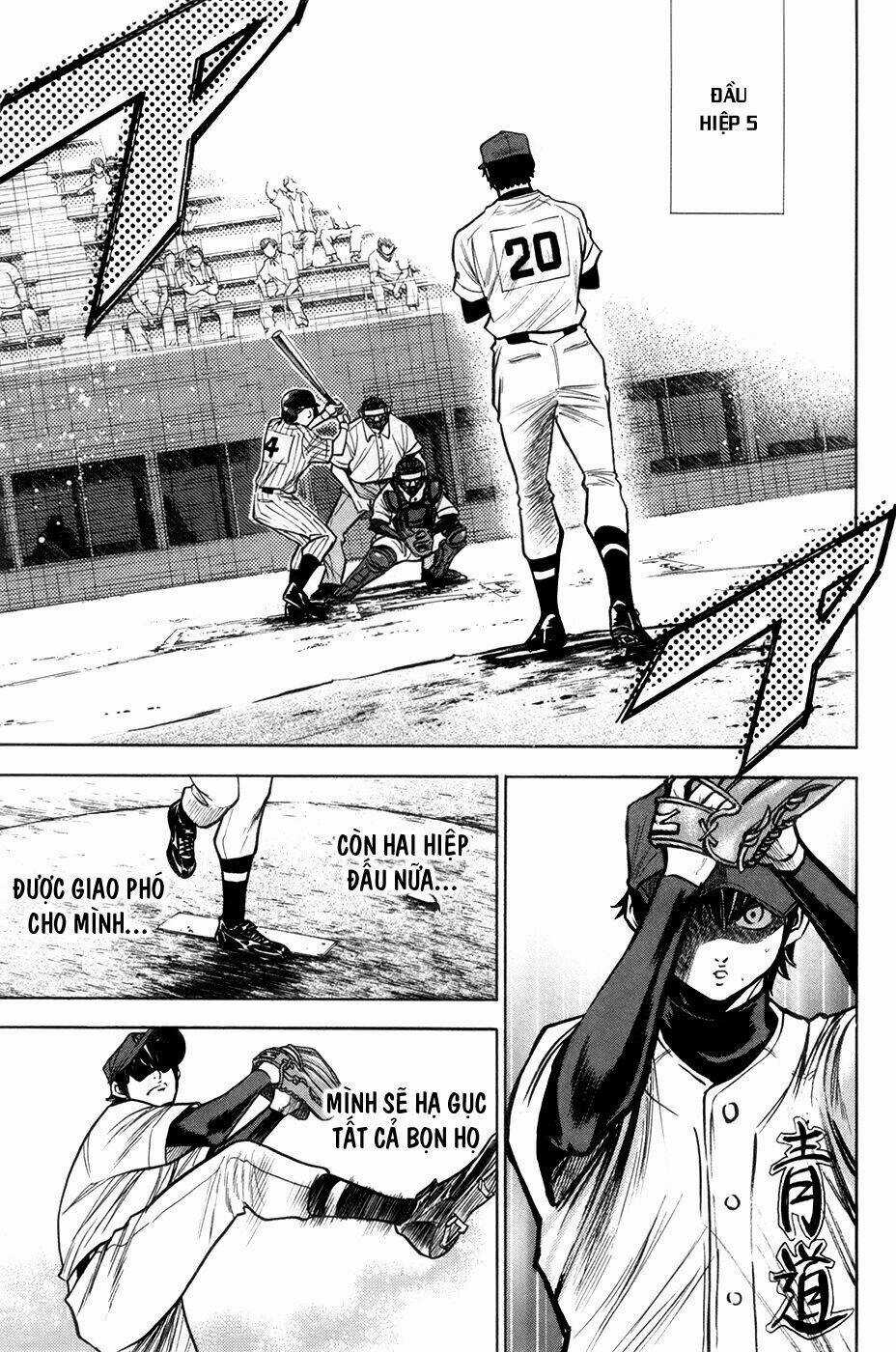 Đội Bóng Chày Siêu Đẳng - Chapter 106 - Trang 7