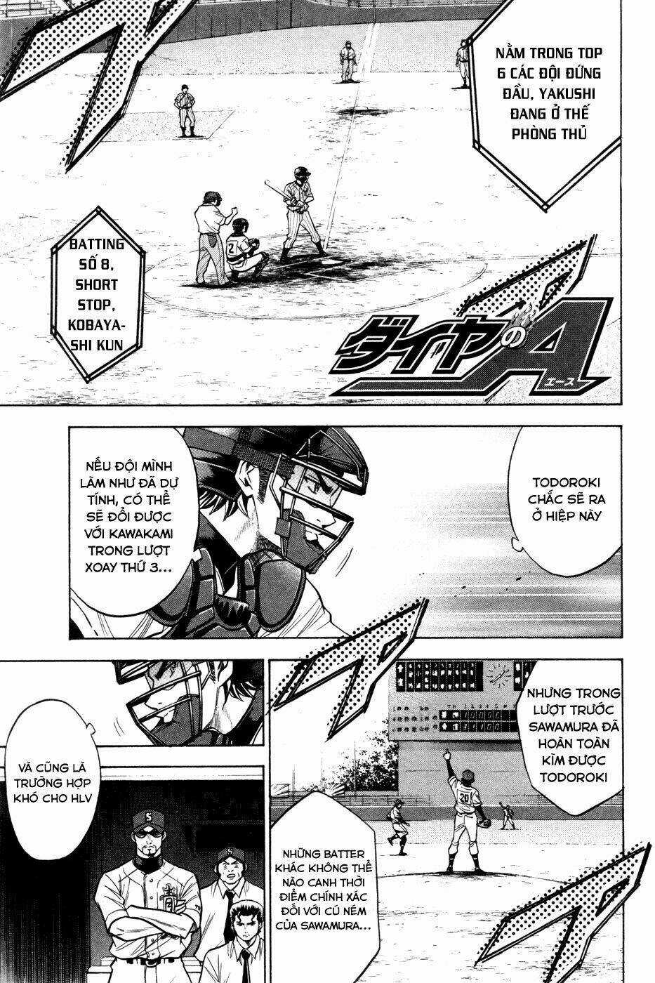 Đội Bóng Chày Siêu Đẳng - Chapter 107 - Trang 3