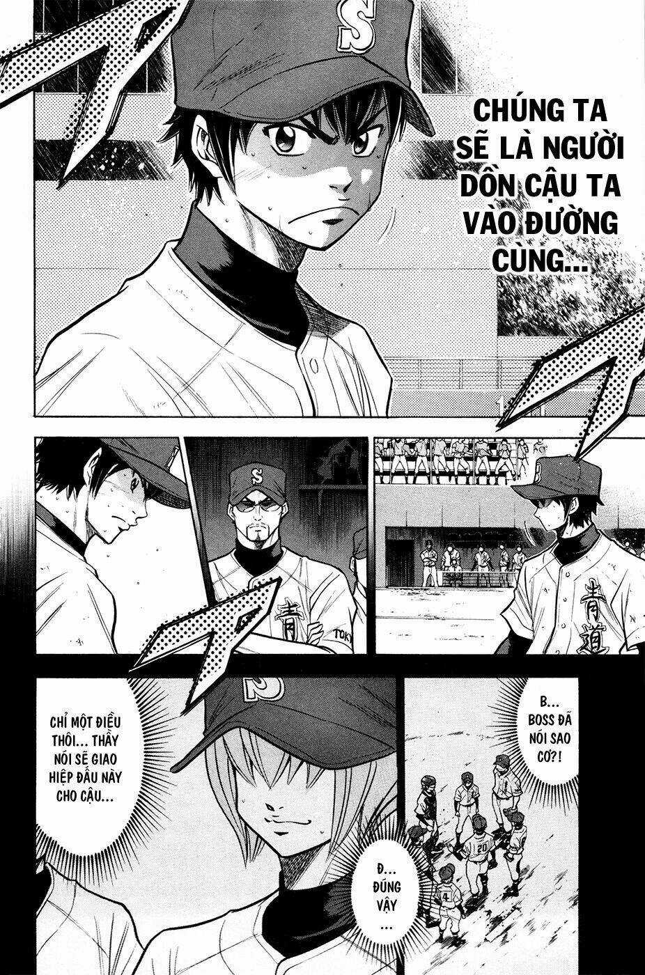 Đội Bóng Chày Siêu Đẳng - Chapter 108 - Trang 18