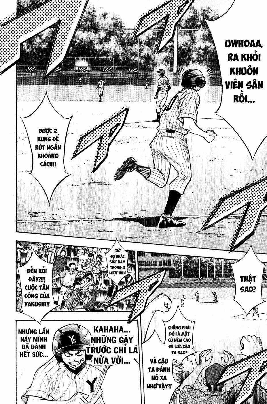 Đội Bóng Chày Siêu Đẳng - Chapter 109 - Trang 15