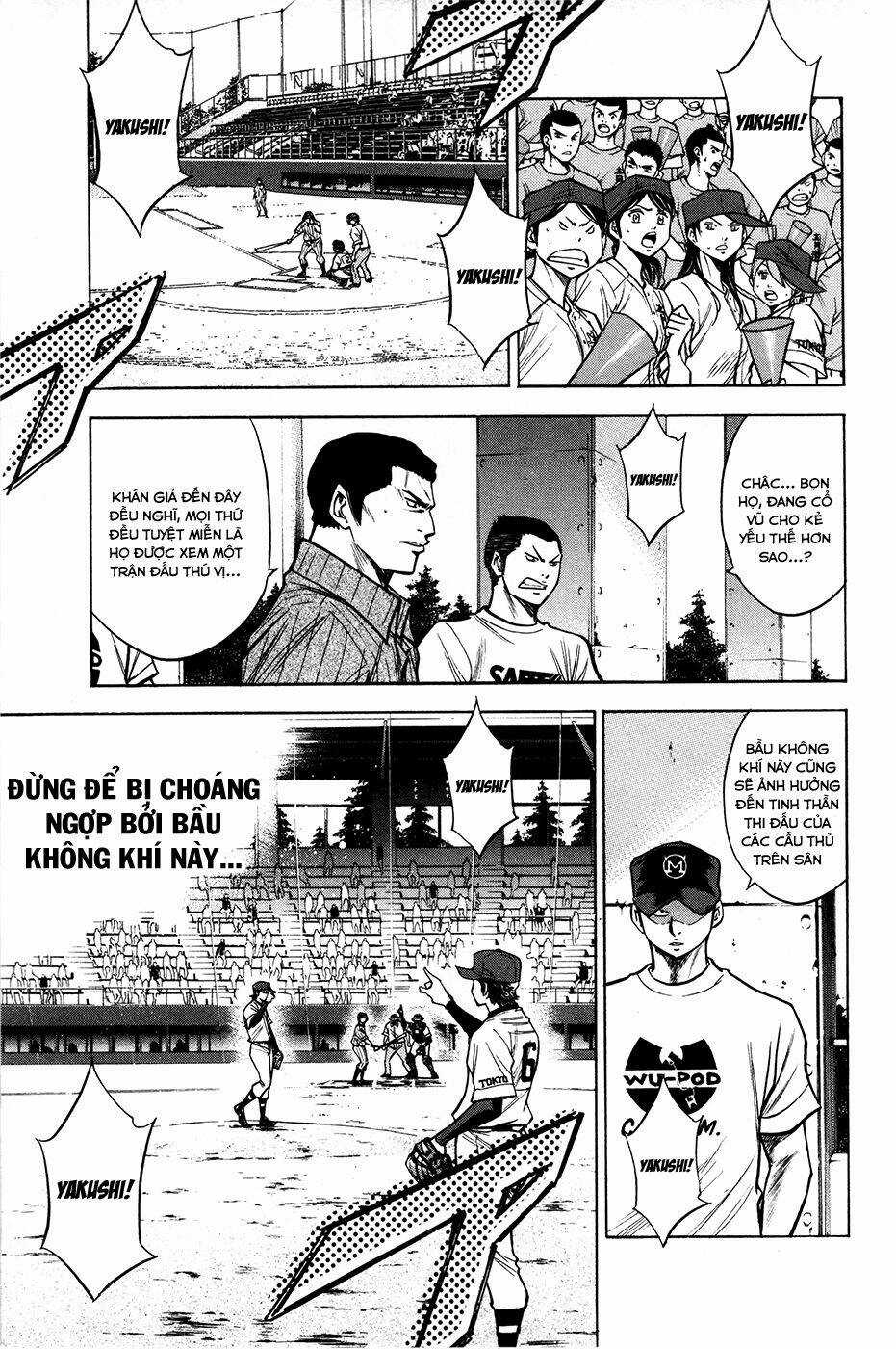 Đội Bóng Chày Siêu Đẳng - Chapter 110 - Trang 13