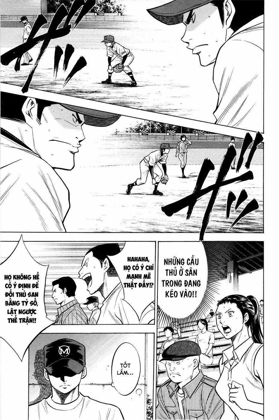 Đội Bóng Chày Siêu Đẳng - Chapter 110 - Trang 15