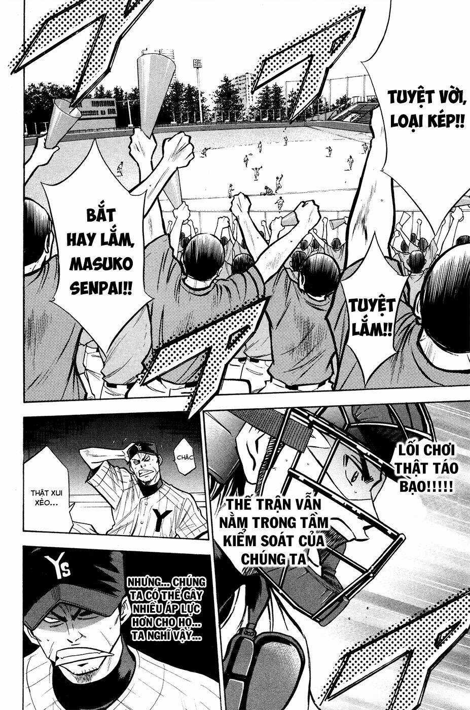 Đội Bóng Chày Siêu Đẳng - Chapter 110 - Trang 20