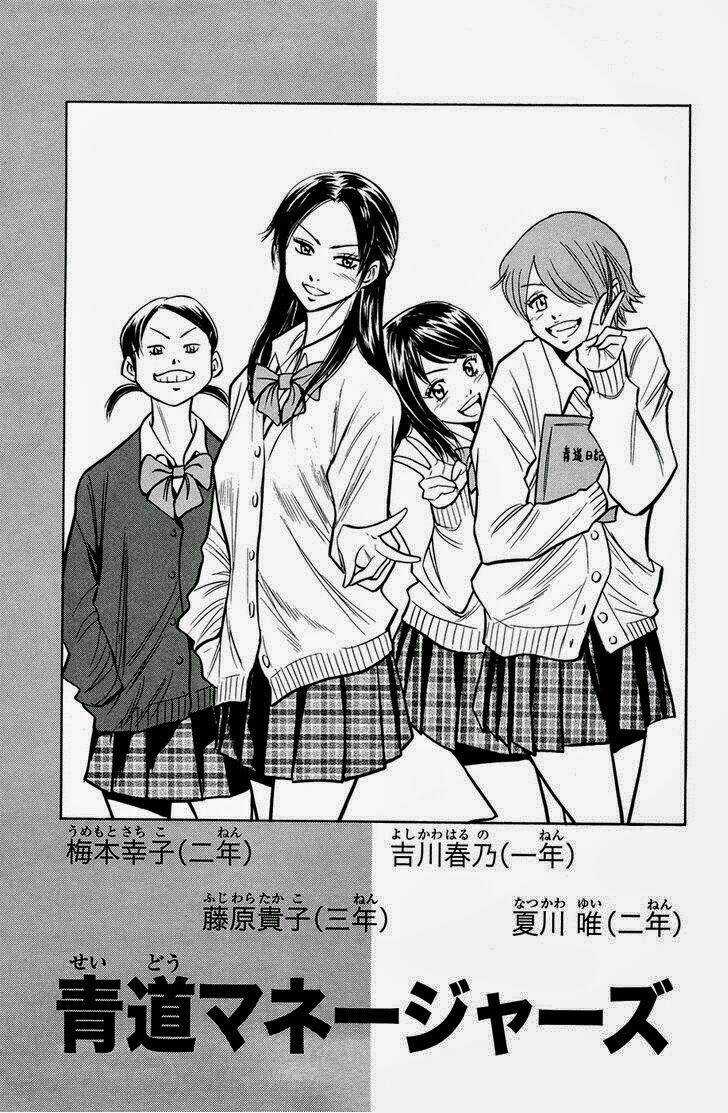 Đội Bóng Chày Siêu Đẳng - Chapter 111 - Trang 22