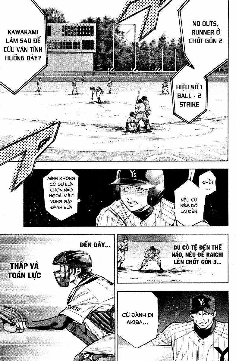 Đội Bóng Chày Siêu Đẳng - Chapter 112 - Trang 14