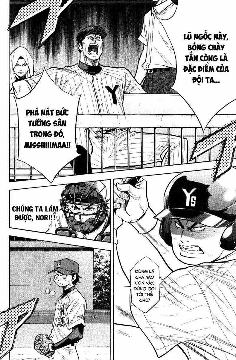 Đội Bóng Chày Siêu Đẳng - Chapter 112 - Trang 24