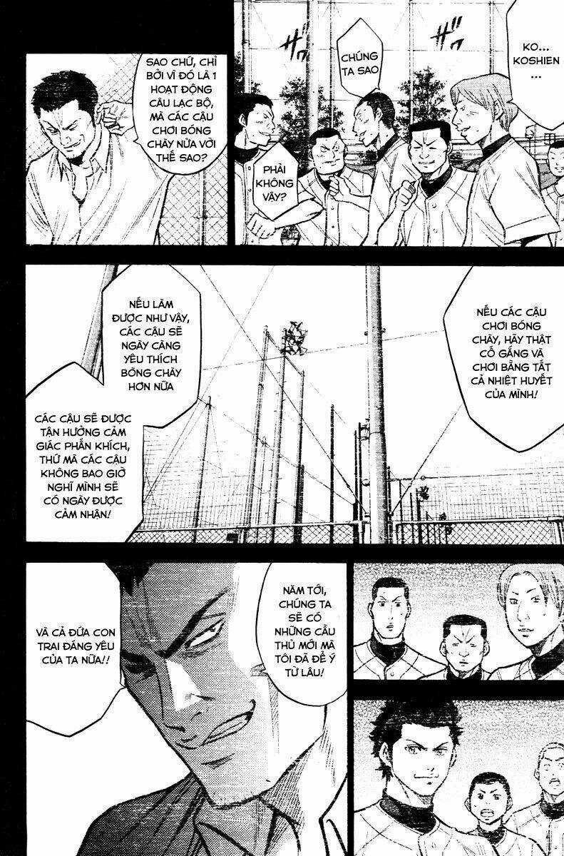Đội Bóng Chày Siêu Đẳng - Chapter 113 - Trang 20