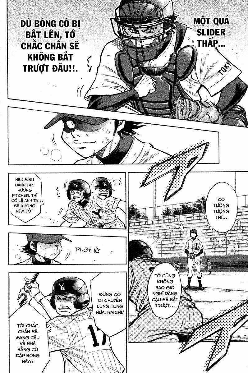 Đội Bóng Chày Siêu Đẳng - Chapter 113 - Trang 6