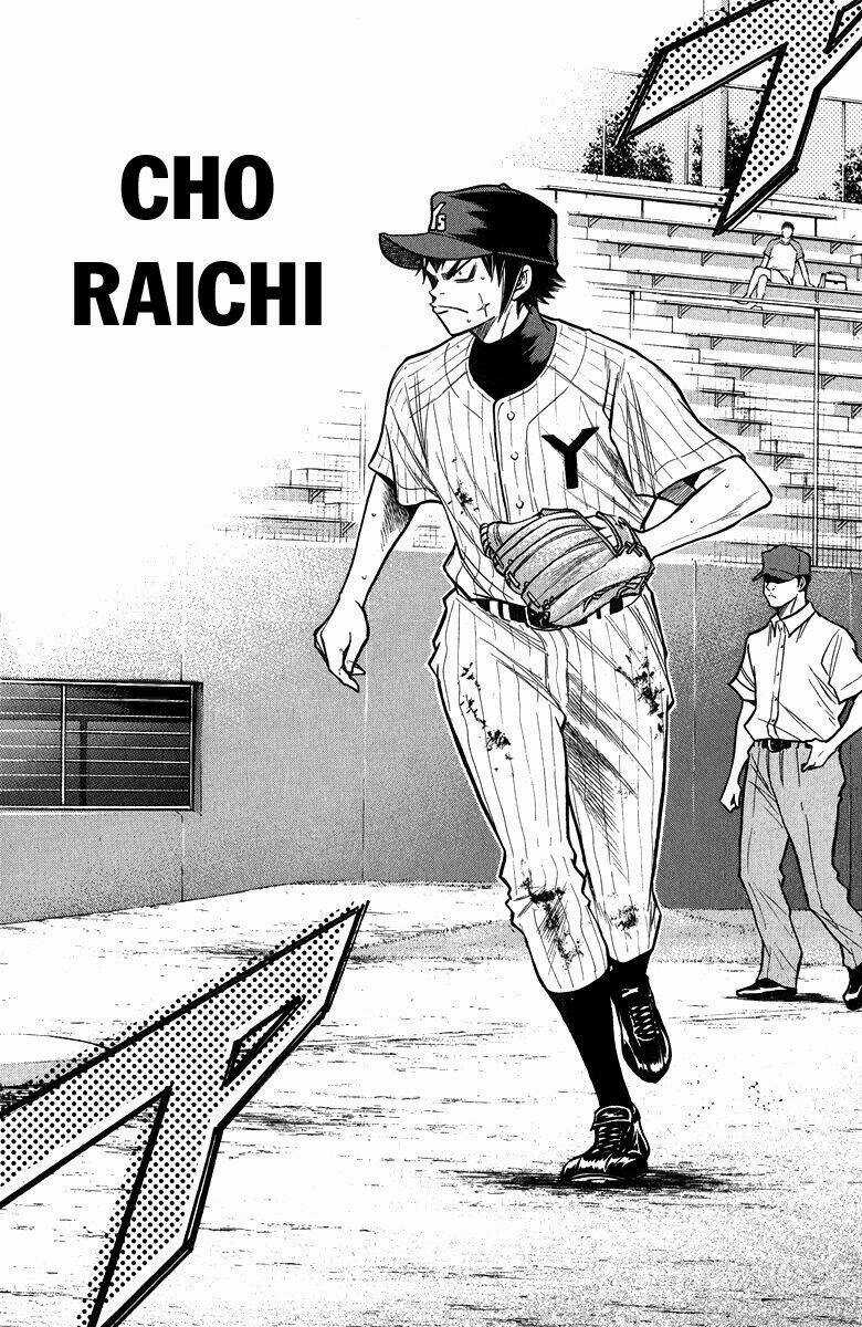 Đội Bóng Chày Siêu Đẳng - Chapter 116 - Trang 11