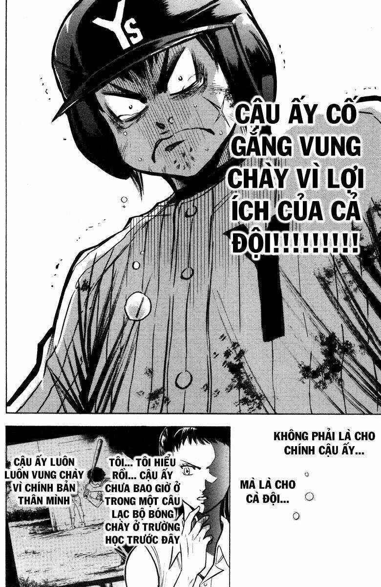 Đội Bóng Chày Siêu Đẳng - Chapter 119 - Trang 17