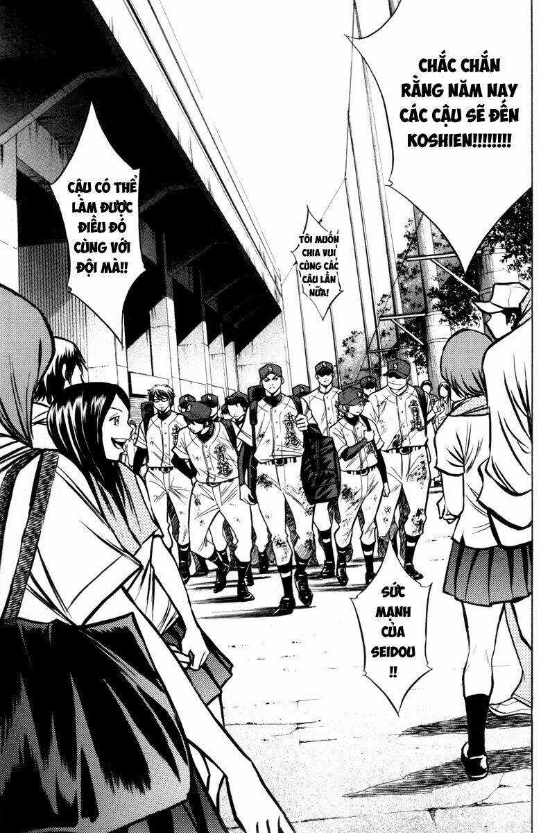 Đội Bóng Chày Siêu Đẳng - Chapter 120 - Trang 12