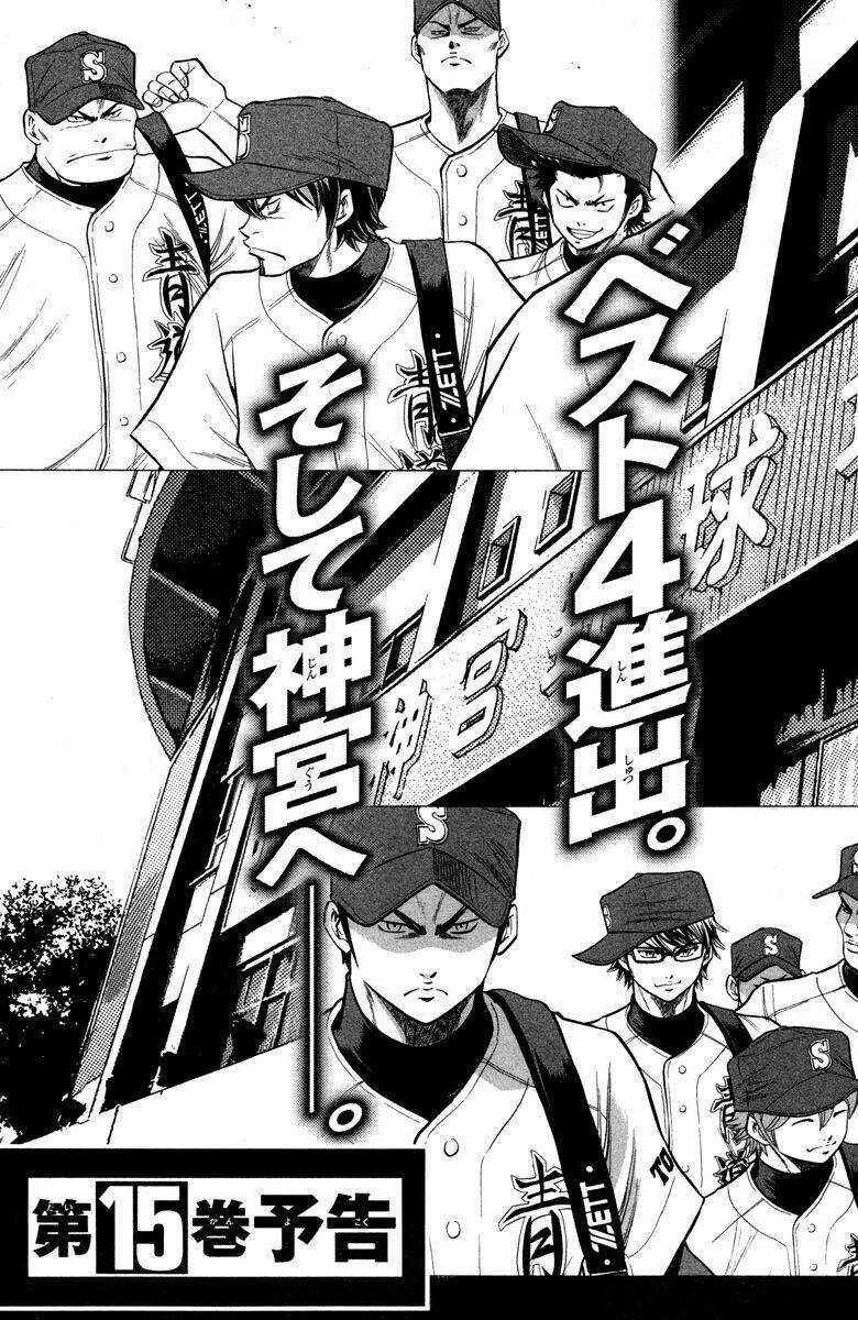 Đội Bóng Chày Siêu Đẳng - Chapter 120 - Trang 25