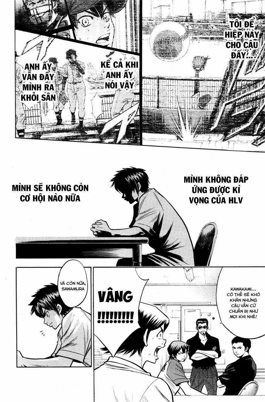 Đội Bóng Chày Siêu Đẳng - Chapter 121 - Trang 15