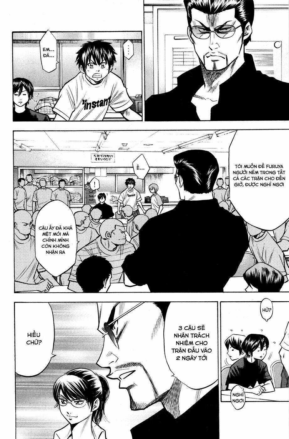 Đội Bóng Chày Siêu Đẳng - Chapter 121 - Trang 17