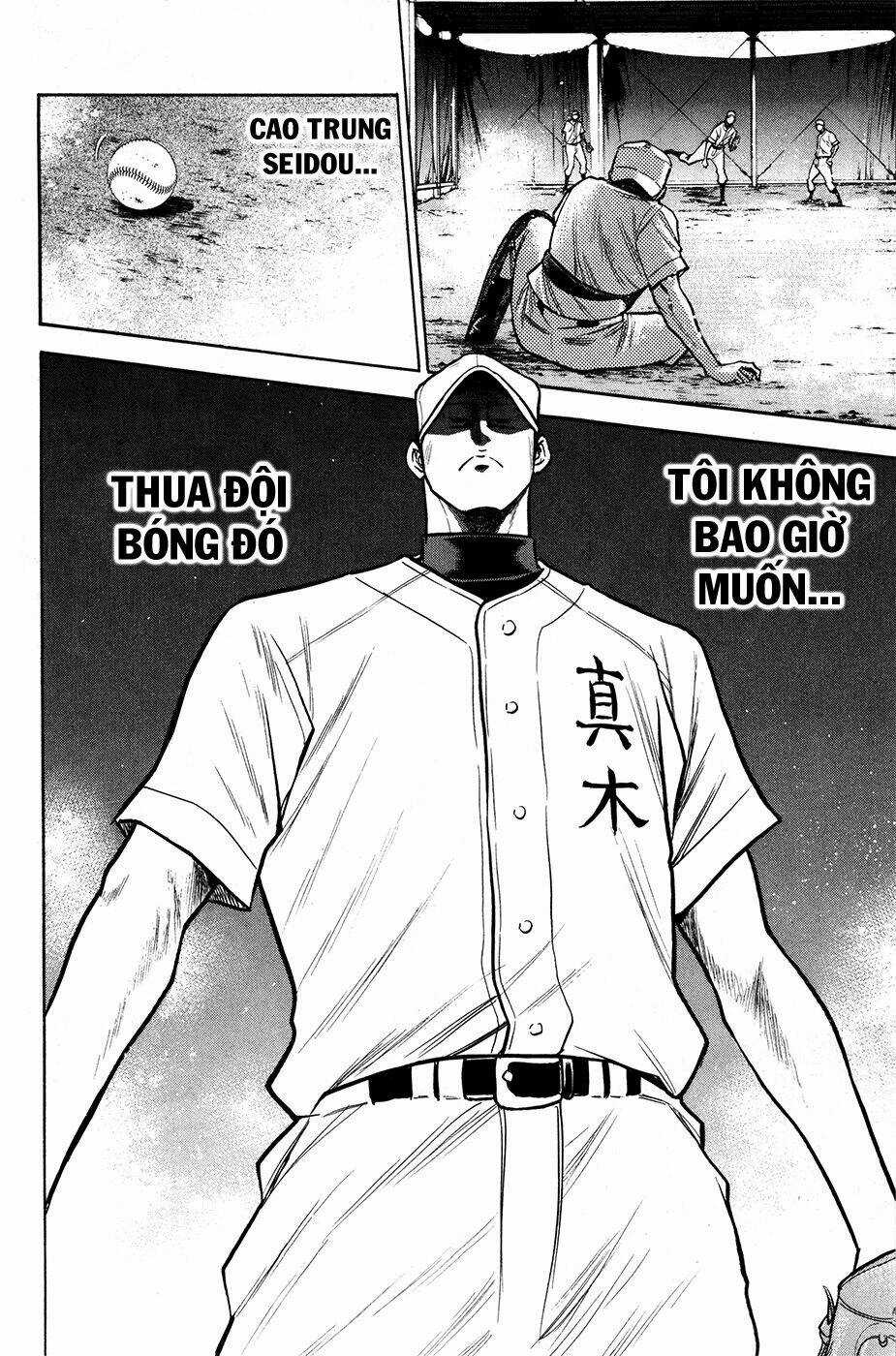 Đội Bóng Chày Siêu Đẳng - Chapter 122 - Trang 14