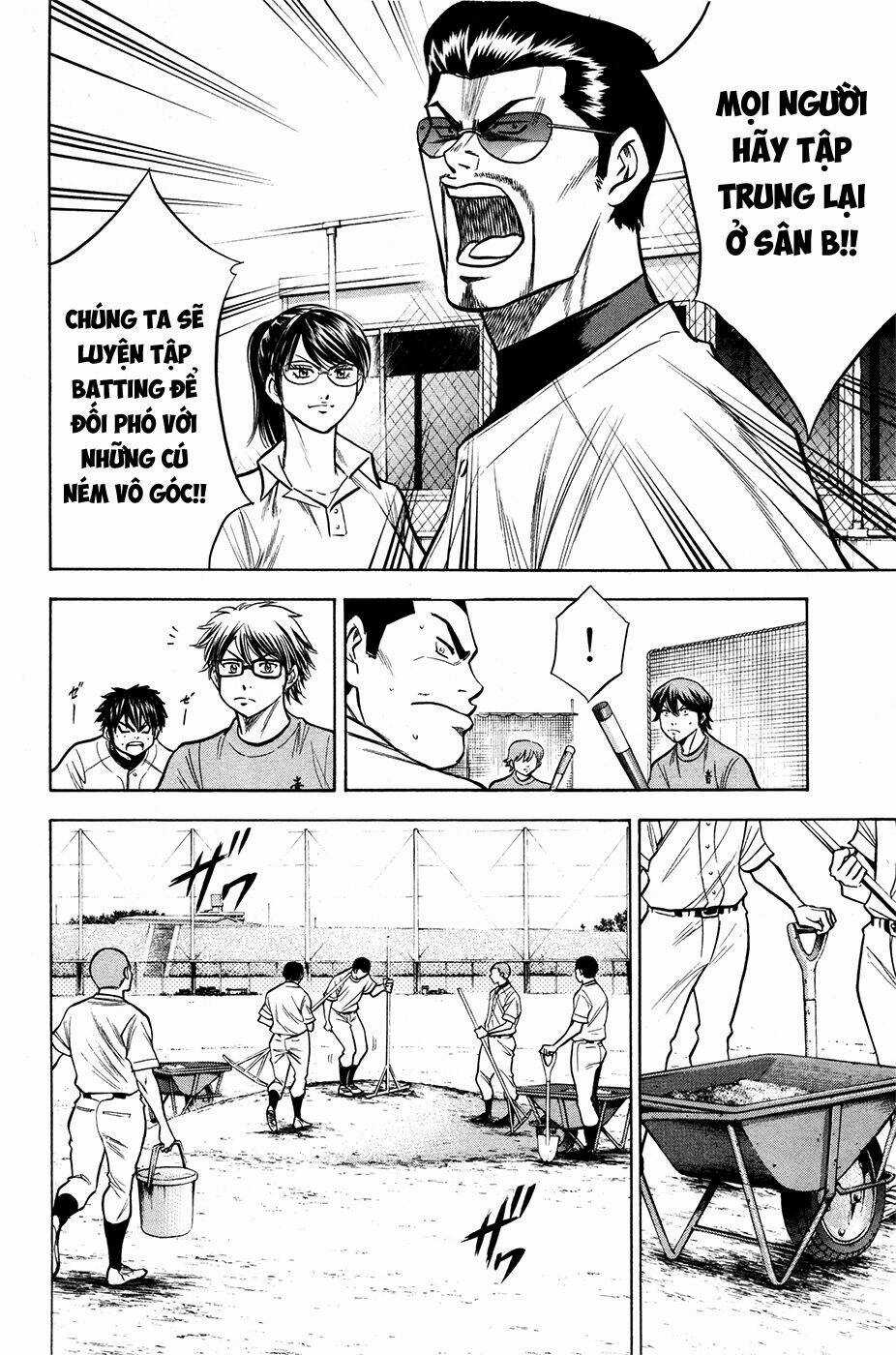 Đội Bóng Chày Siêu Đẳng - Chapter 122 - Trang 18