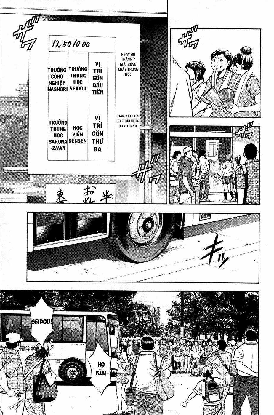 Đội Bóng Chày Siêu Đẳng - Chapter 123 - Trang 19