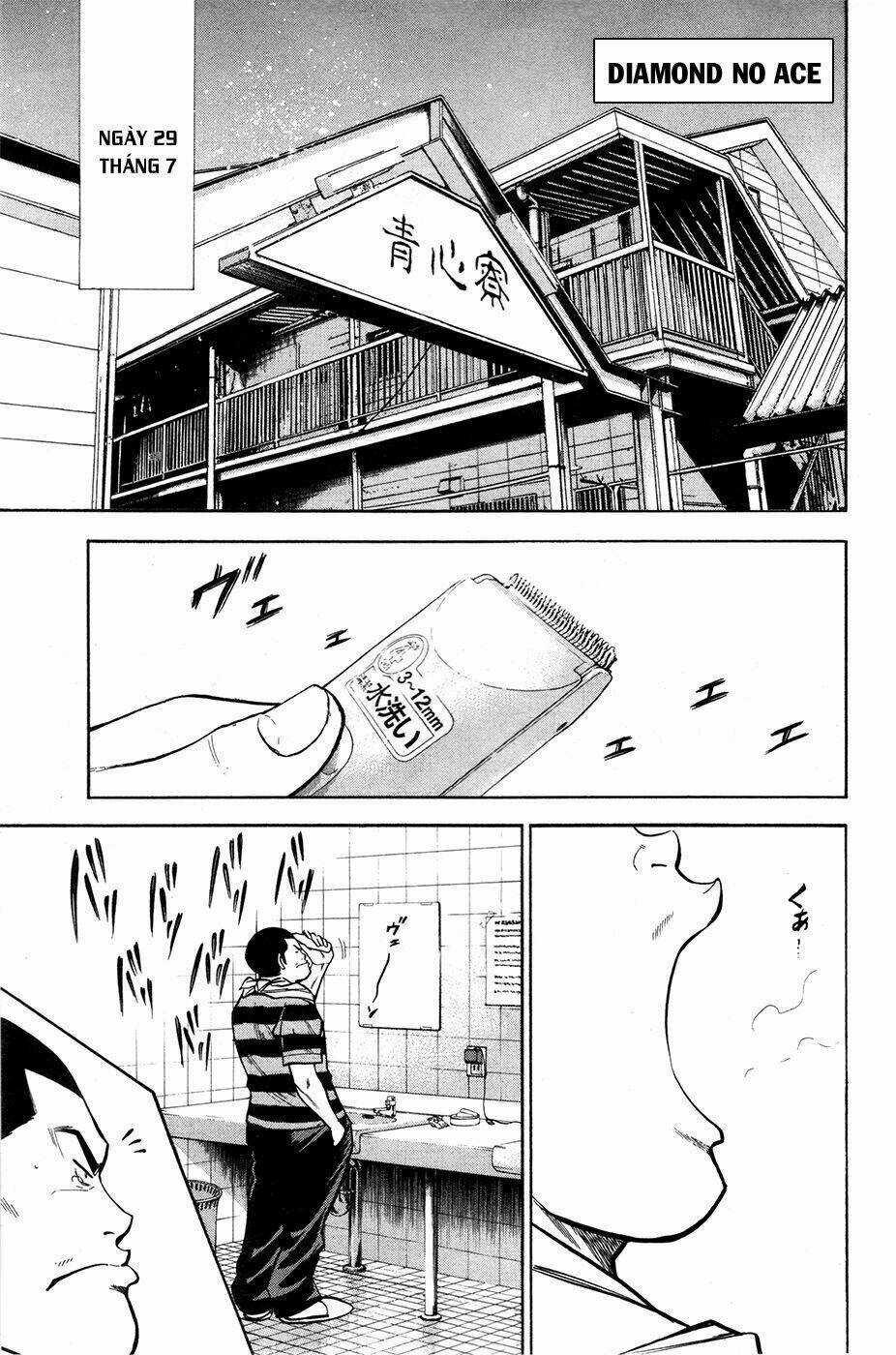 Đội Bóng Chày Siêu Đẳng - Chapter 123 - Trang 3